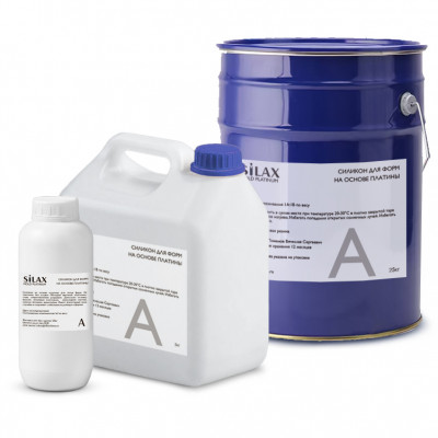 Формовочный силикон на основе платины 30А